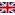 Inglês